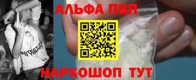 таблы Малоярославец