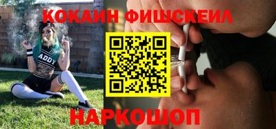 mdma Малгобек