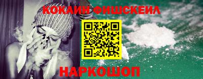 таблы Малоярославец
