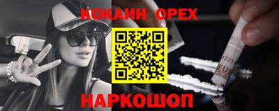герыч Мариинск