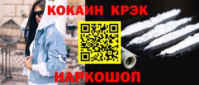 герыч Мариинск
