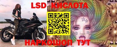 mdma Малгобек