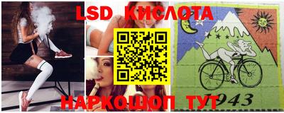 таблы Малоярославец