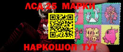 герыч Мариинск