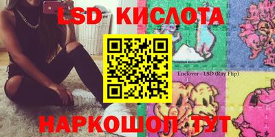 mdma Малгобек