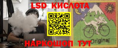 таблы Малоярославец