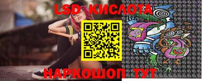 mdma Малгобек