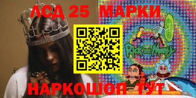 mdma Малгобек
