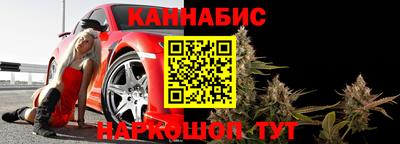 mdma Малгобек