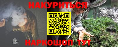 mdma Малгобек