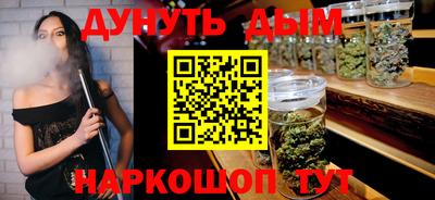таблы Малоярославец