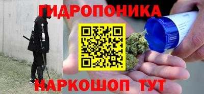 таблы Малоярославец