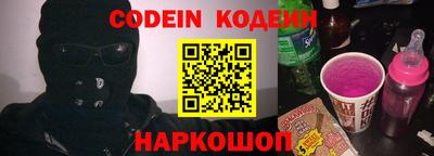 таблы Малоярославец