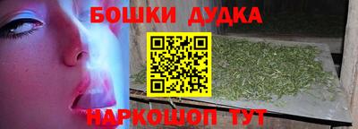 герыч Мариинск