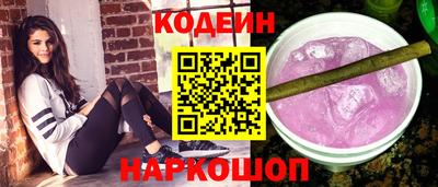 MDMA Можга