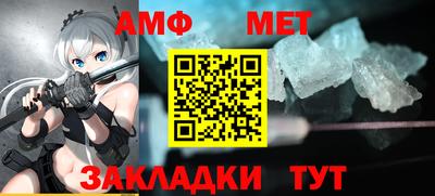 mdma Малгобек