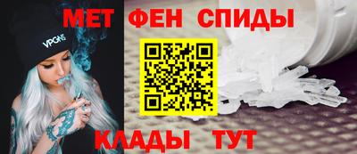 герыч Мариинск