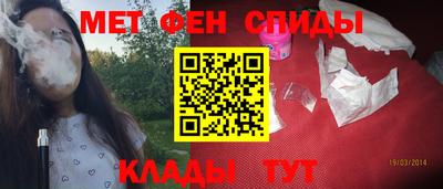 таблы Малоярославец