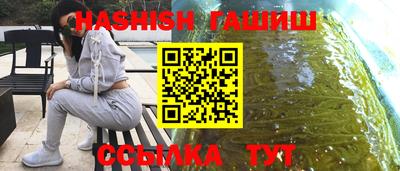 mdma Малгобек
