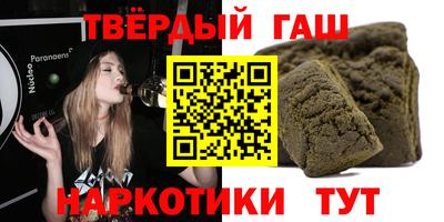 mdma Малгобек