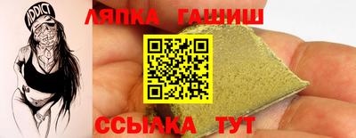 таблы Малоярославец