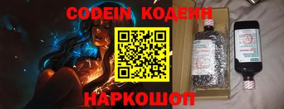 mdma Малгобек