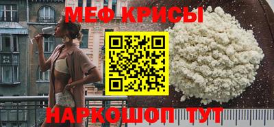 mdma Малгобек